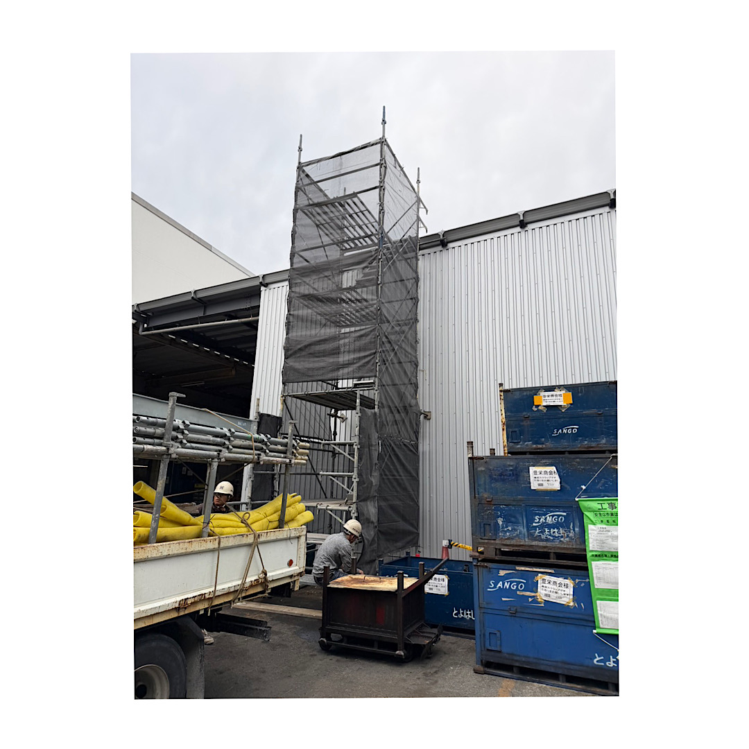 工場　昇降用足場組み立て工事 画像