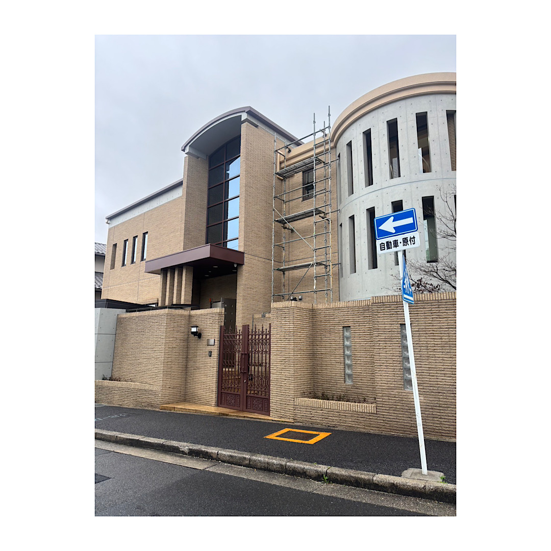 民家足場組み立て工事 画像