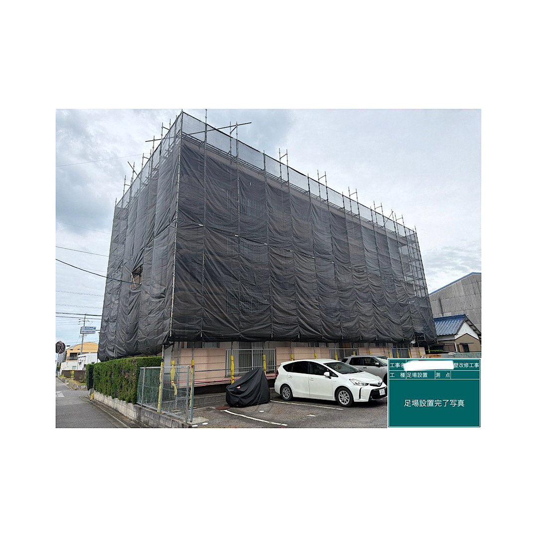 マンション足場組み立て工事 画像