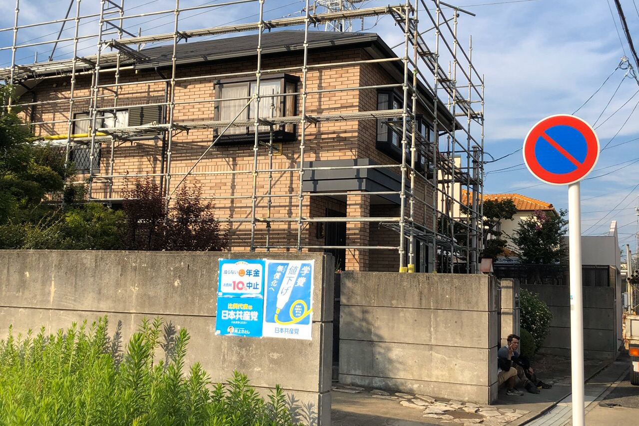 常滑市　足場工事 画像