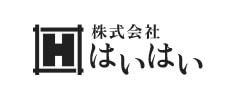 株式会社はいはい