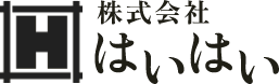 株式会社はいはい