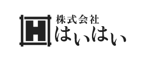 株式会社はいはい