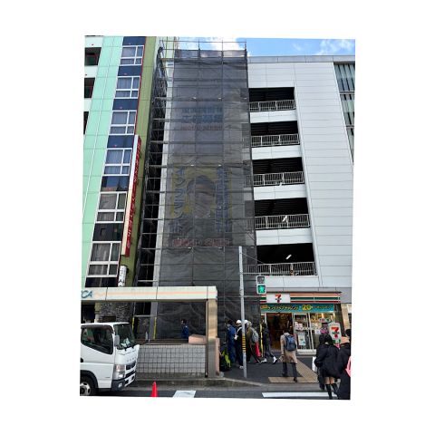 羽島市壁面看板工事用足場