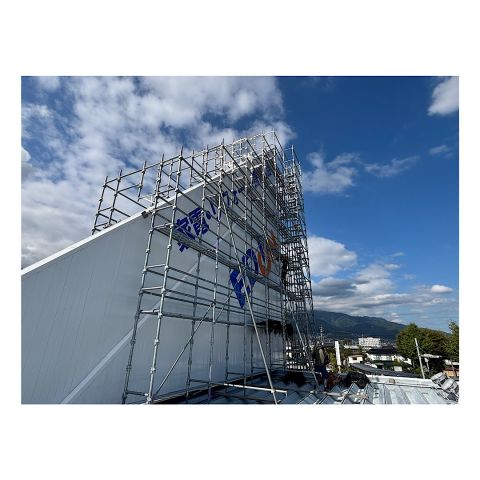 大型店舗足場組み立て工事