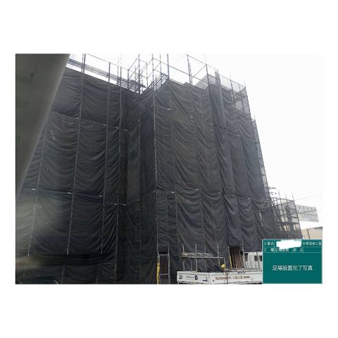 いなべ市　マンション足場組み立て工事