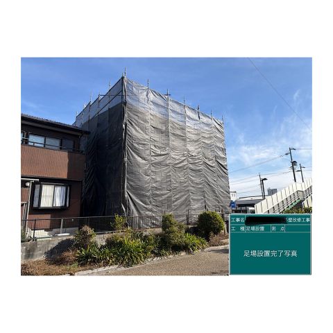 マンション足場組み立て工事