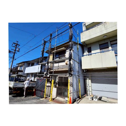 民家足場組み立て工事