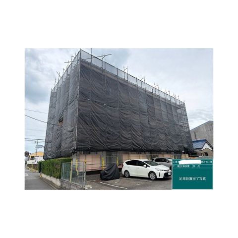 マンション足場組み立て工事