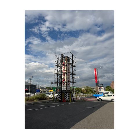 独立看板足場組み立て工事